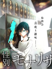 手作人的星期天 访谈综艺