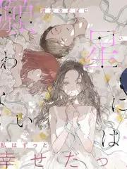 短剧节奏分析配图